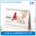 factory wholesale custom high quality paper annual calendar